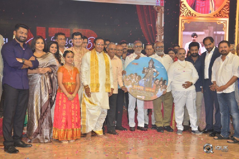 NTR-Biopic-Audio-Launch